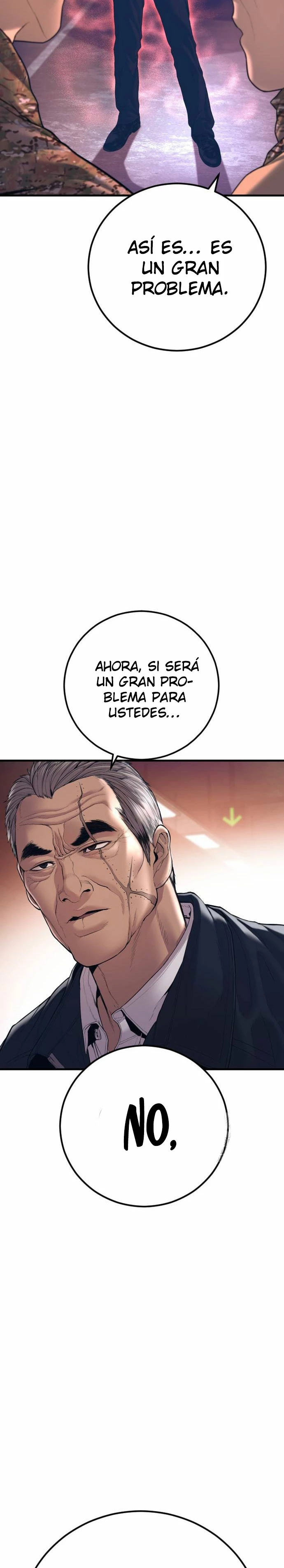 Read Manager Kim ES Manga Online