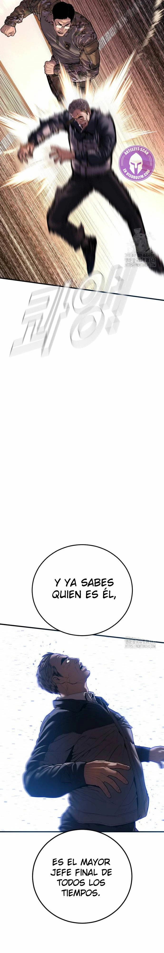 Read Manager Kim ES Manga Online