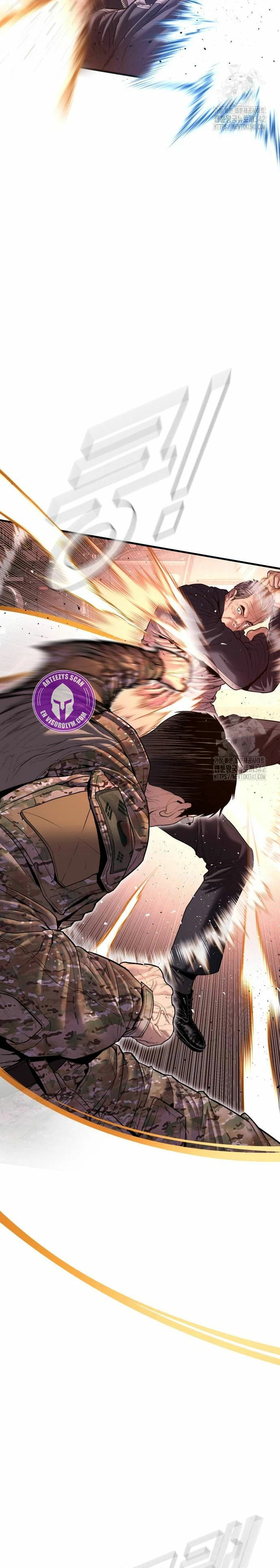 Read Manager Kim ES Manga Online