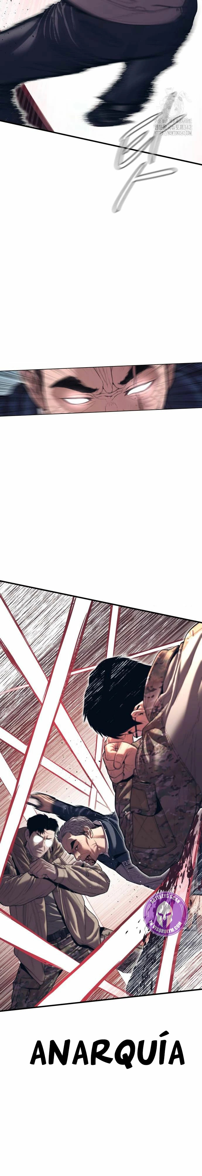 Read Manager Kim ES Manga Online