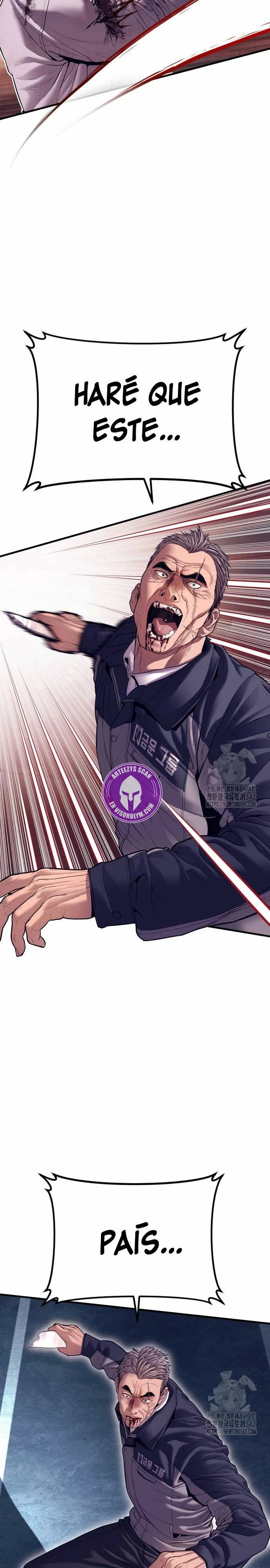 Read Manager Kim ES Manga Online