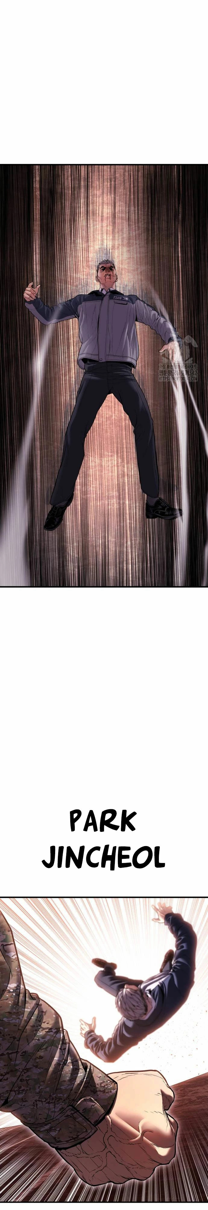 Read Manager Kim ES Manga Online