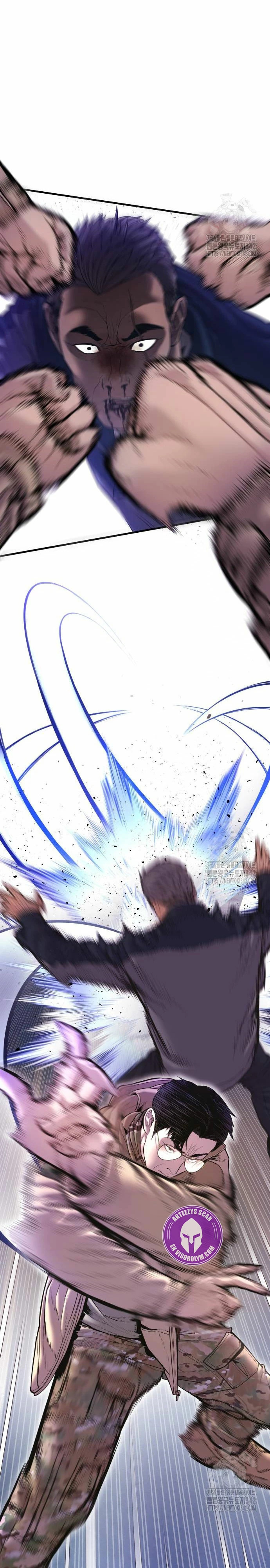 Read Manager Kim ES Manga Online