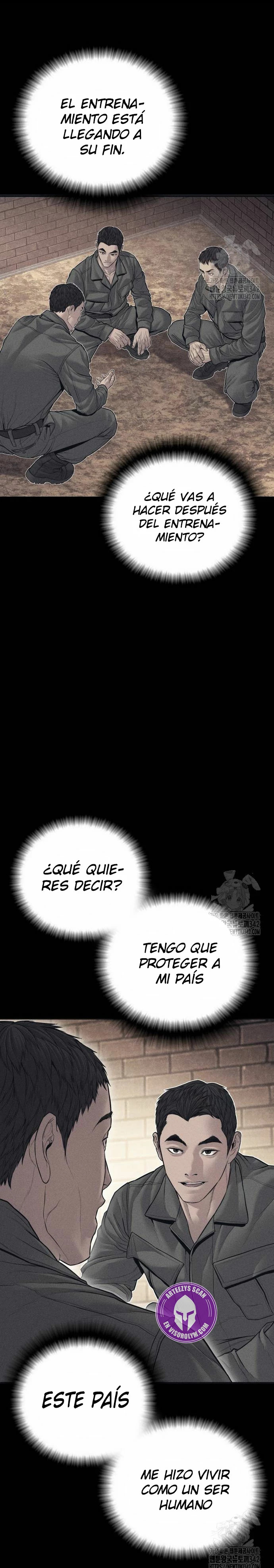 Read Manager Kim ES Manga Online