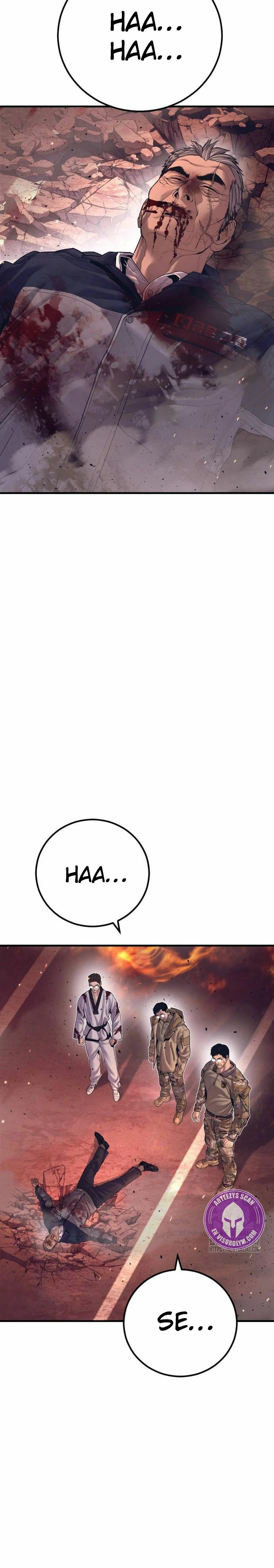 Read Manager Kim ES Manga Online