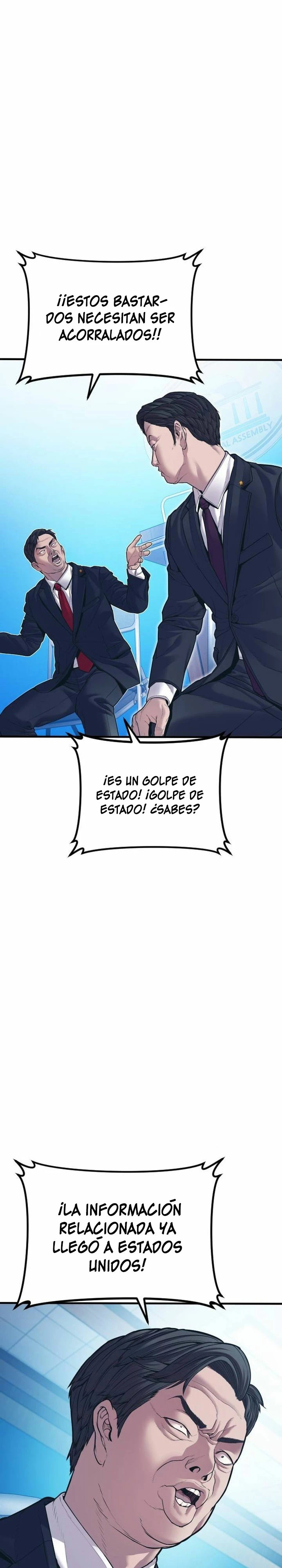 Read Manager Kim ES Manga Online