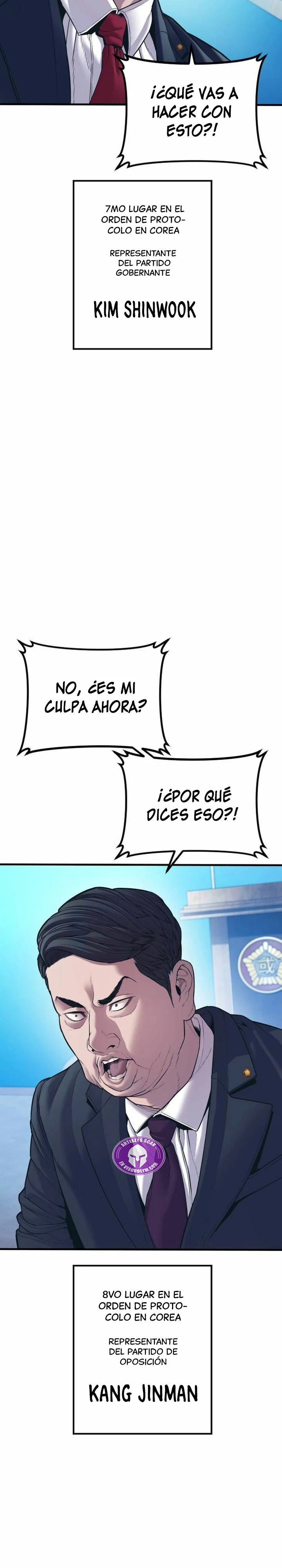 Read Manager Kim ES Manga Online