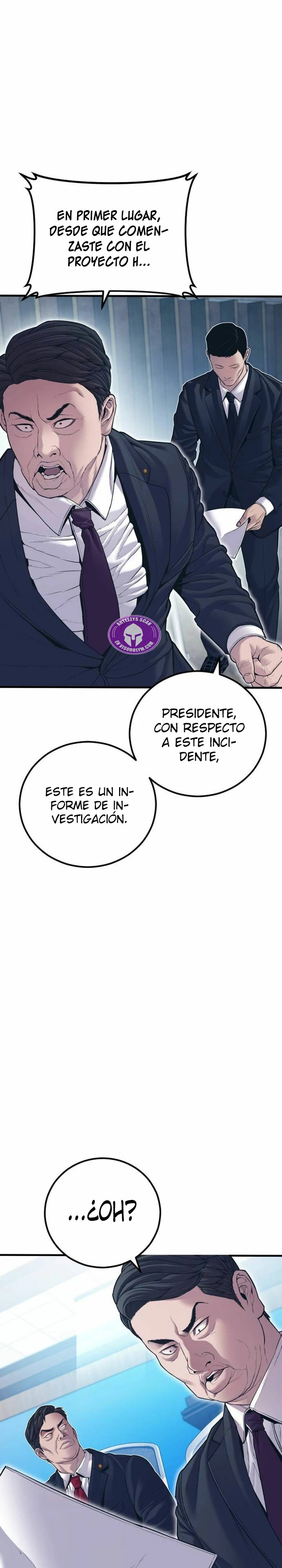 Read Manager Kim ES Manga Online