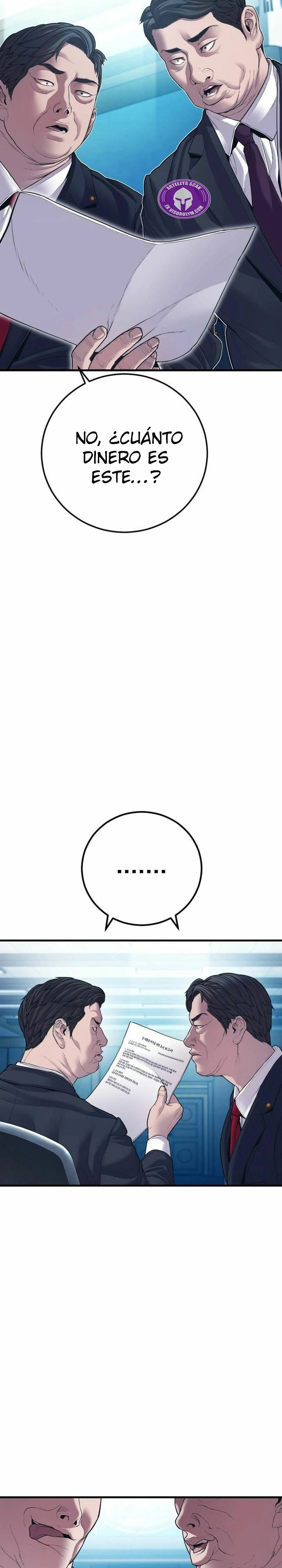 Read Manager Kim ES Manga Online