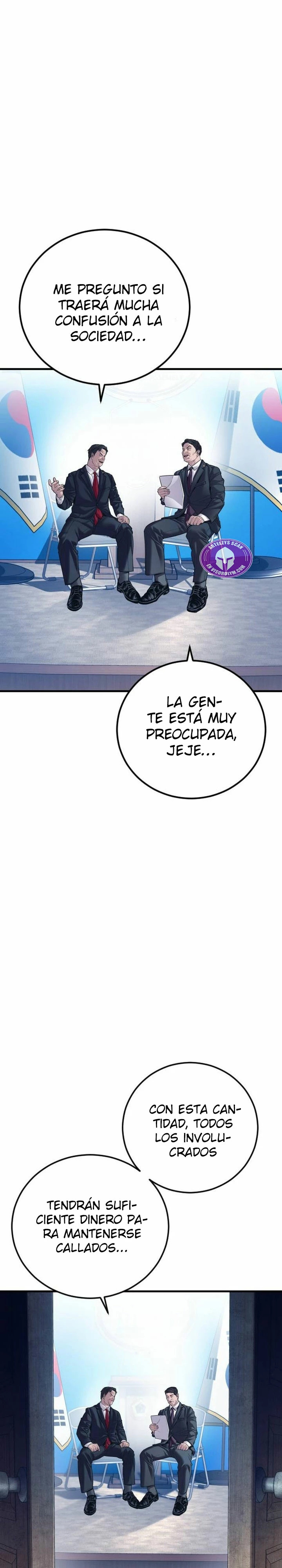 Read Manager Kim ES Manga Online