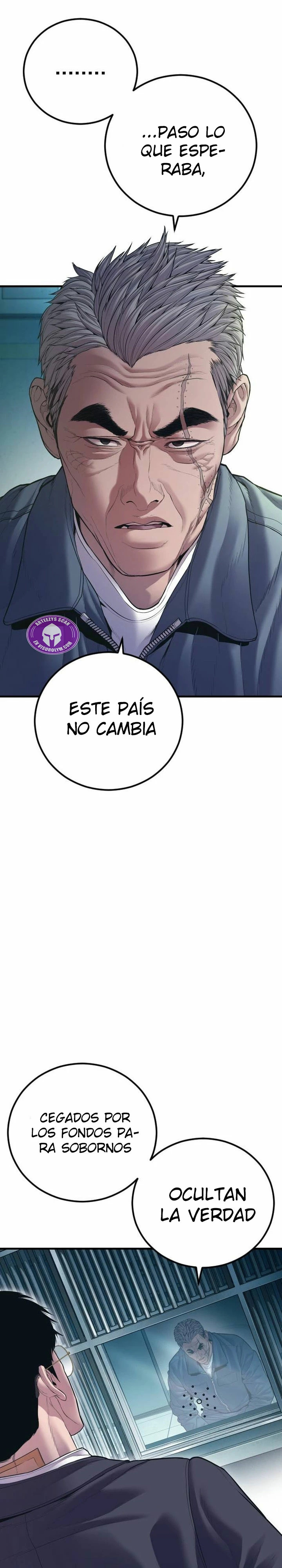 Read Manager Kim ES Manga Online