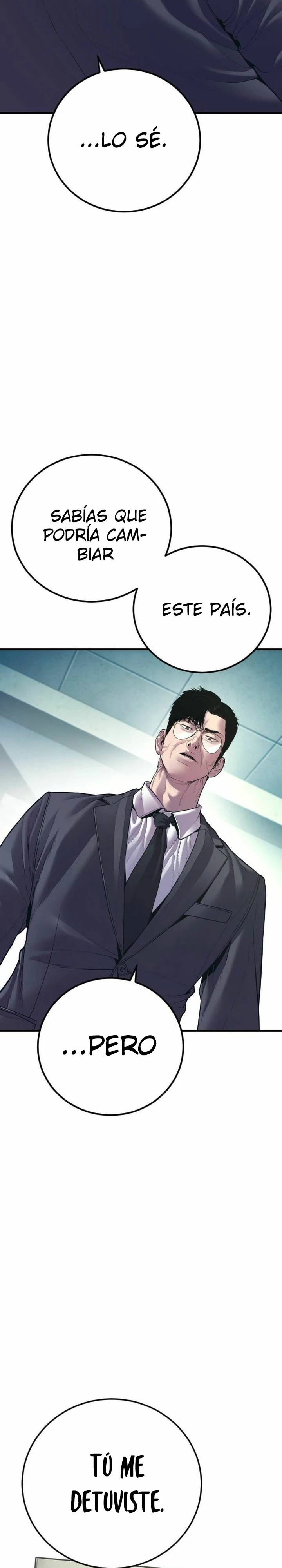 Read Manager Kim ES Manga Online
