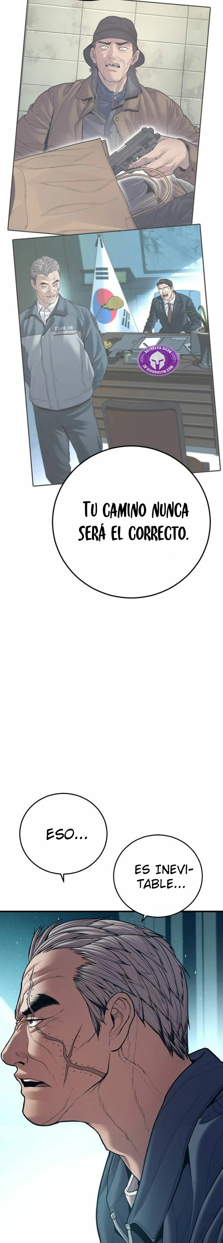 Read Manager Kim ES Manga Online