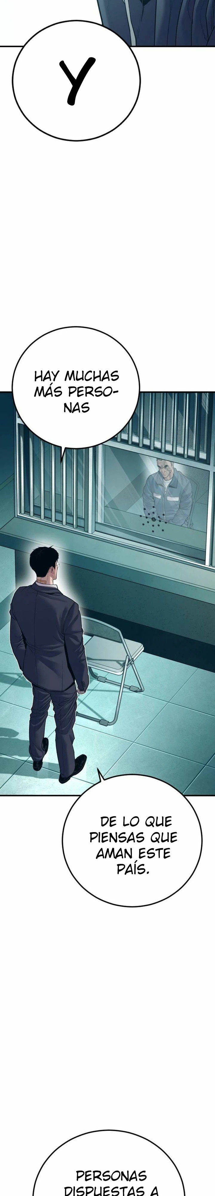 Read Manager Kim ES Manga Online