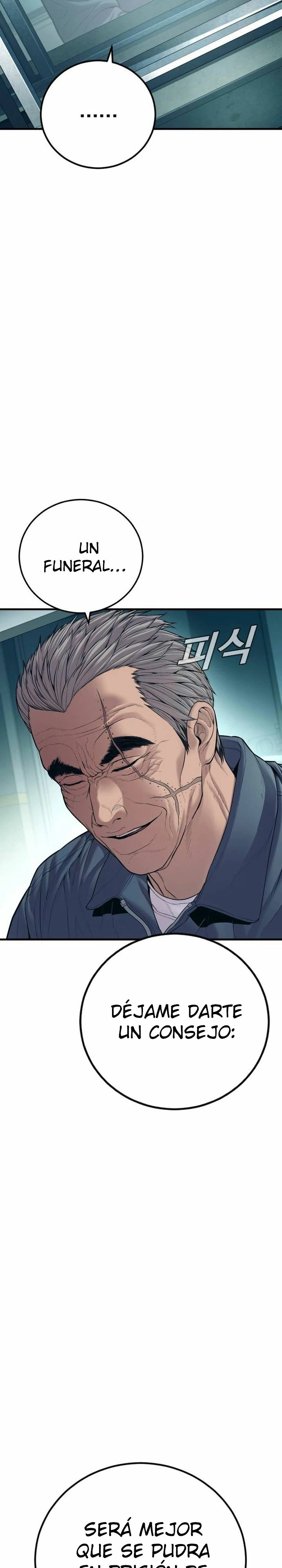 Read Manager Kim ES Manga Online