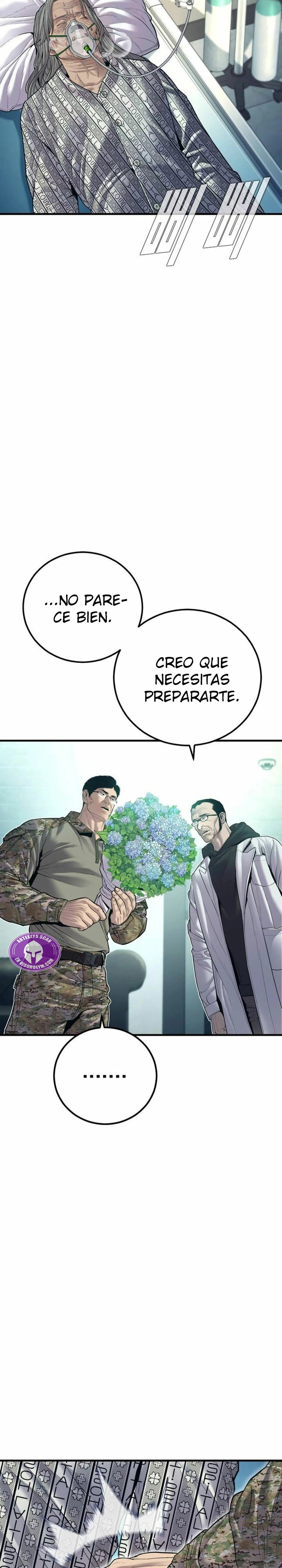 Read Manager Kim ES Manga Online