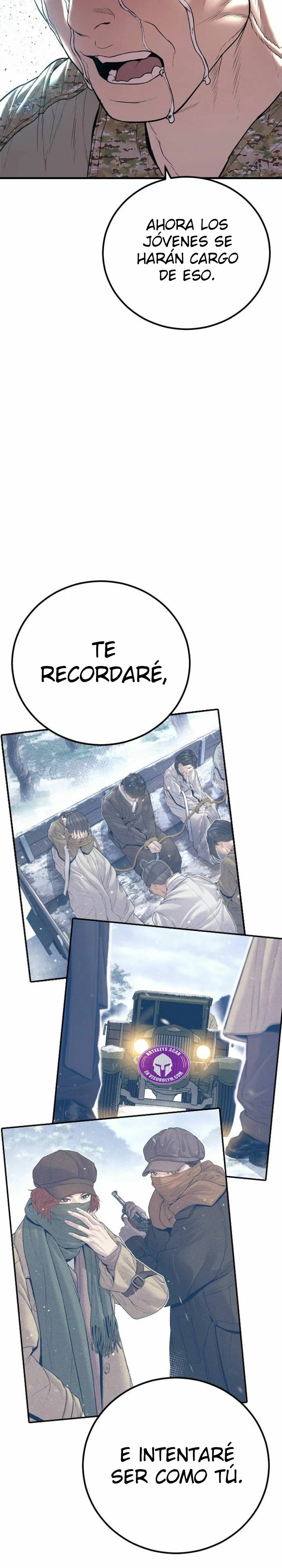 Read Manager Kim ES Manga Online