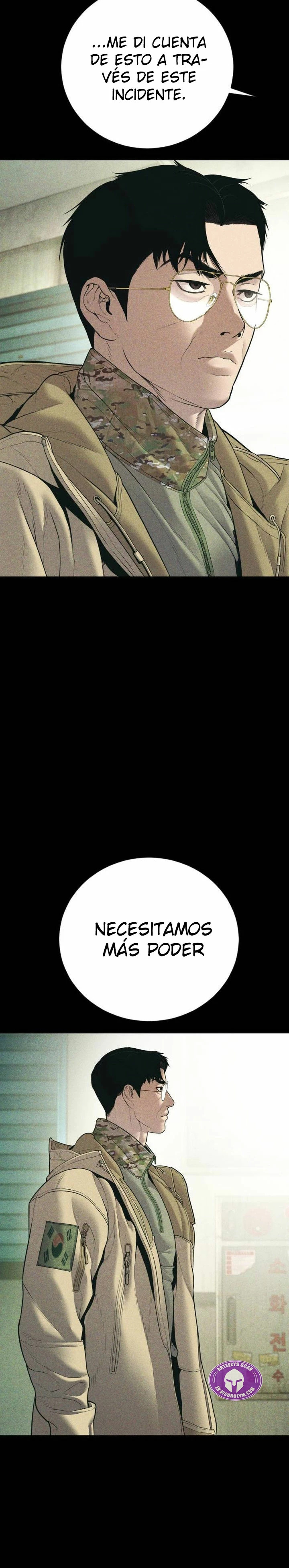 Read Manager Kim ES Manga Online