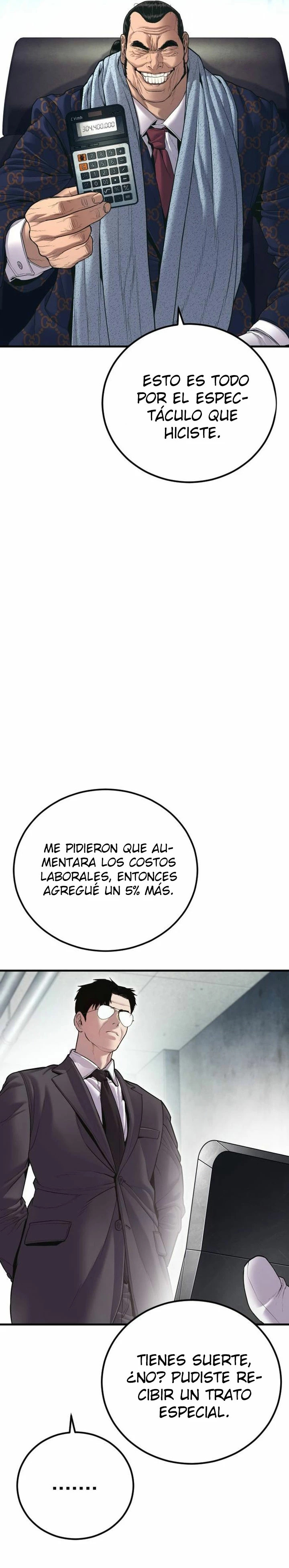Read Manager Kim ES Manga Online