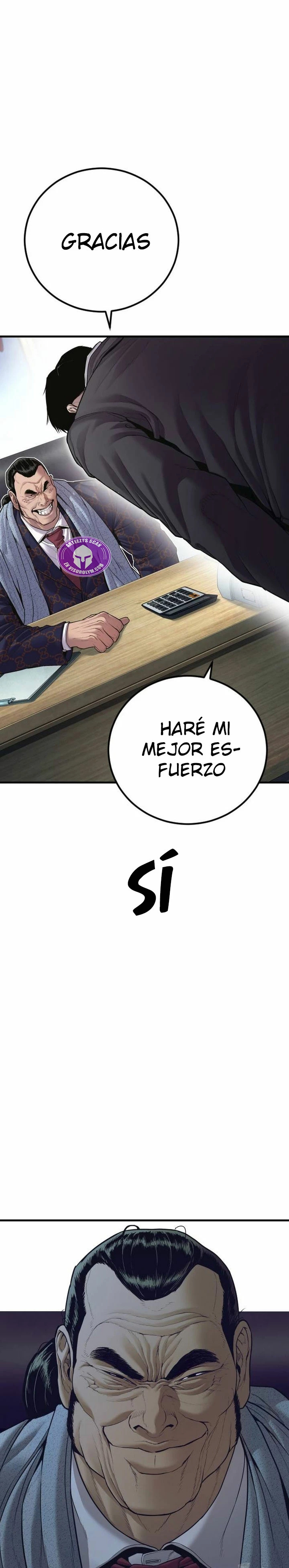 Read Manager Kim ES Manga Online