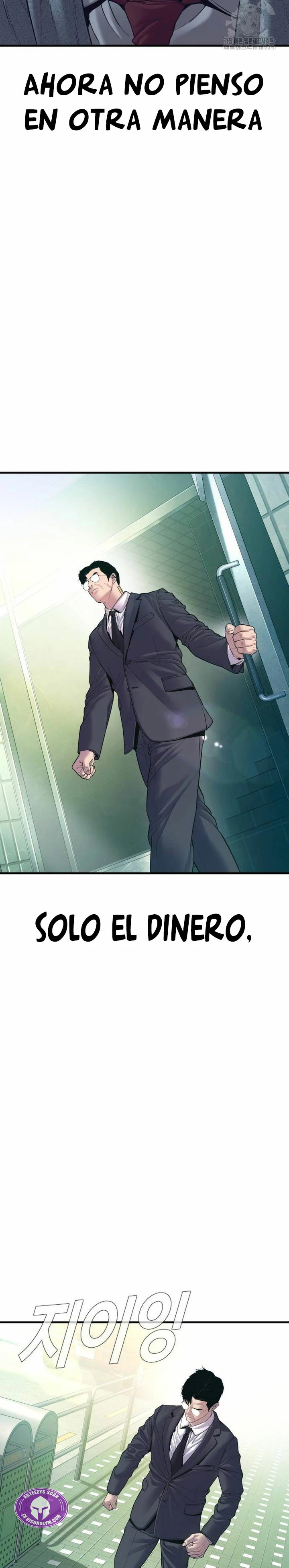 Read Manager Kim ES Manga Online
