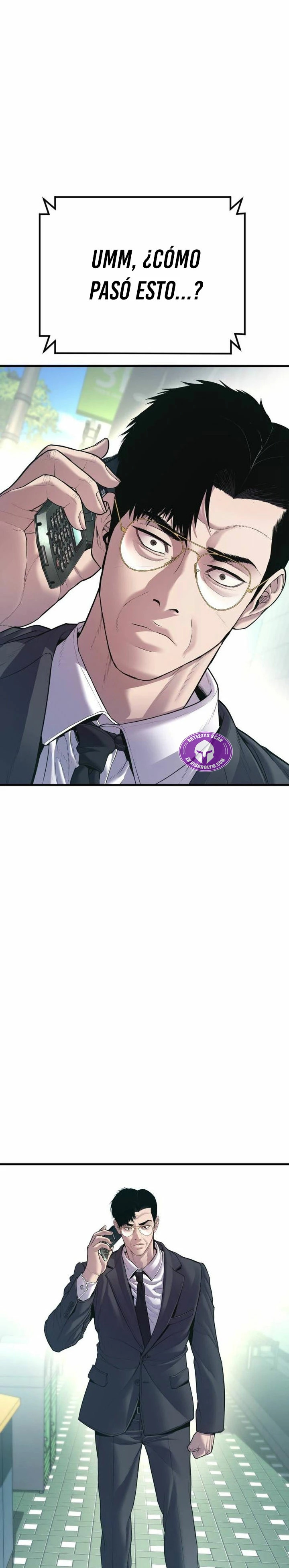 Read Manager Kim ES Manga Online