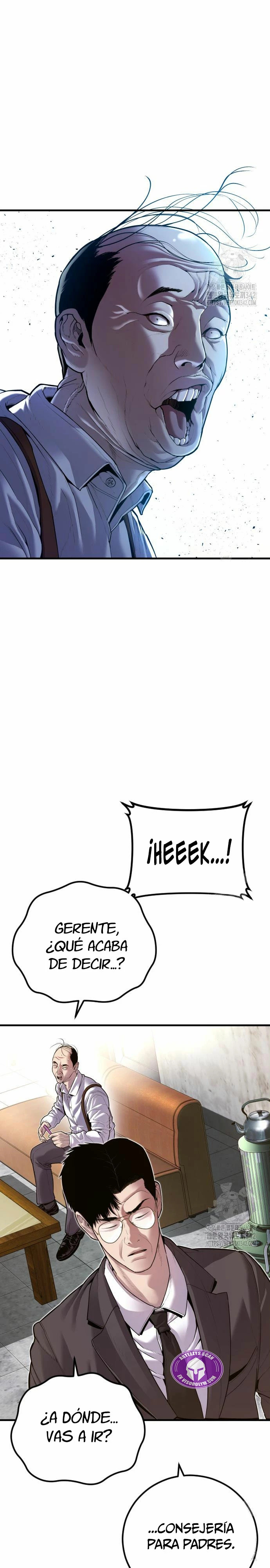 Read Manager Kim ES Manga Online