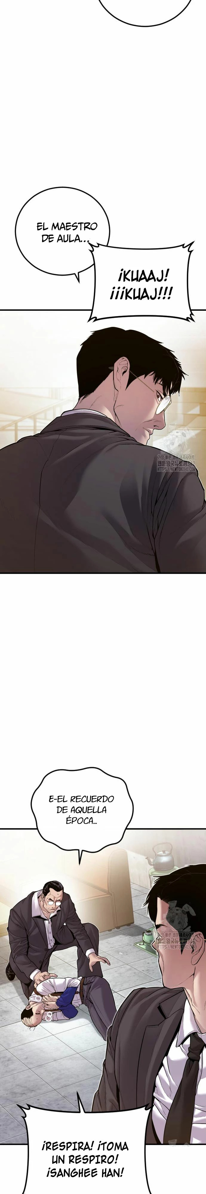Read Manager Kim ES Manga Online