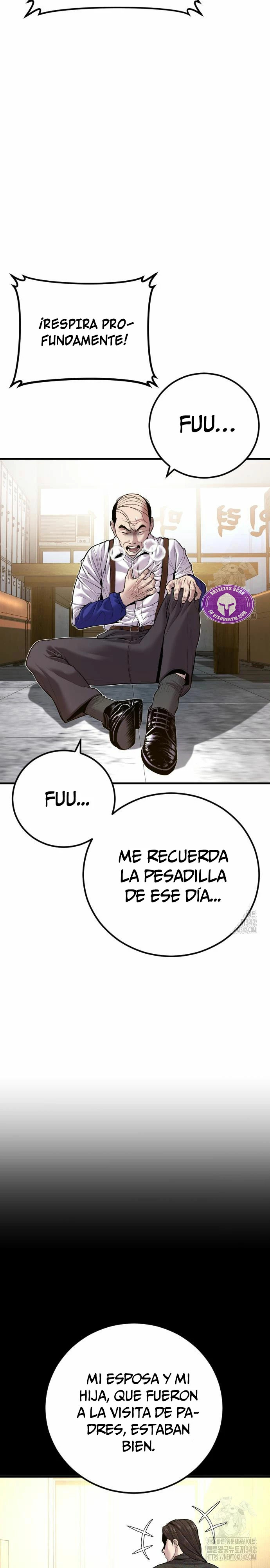 Read Manager Kim ES Manga Online