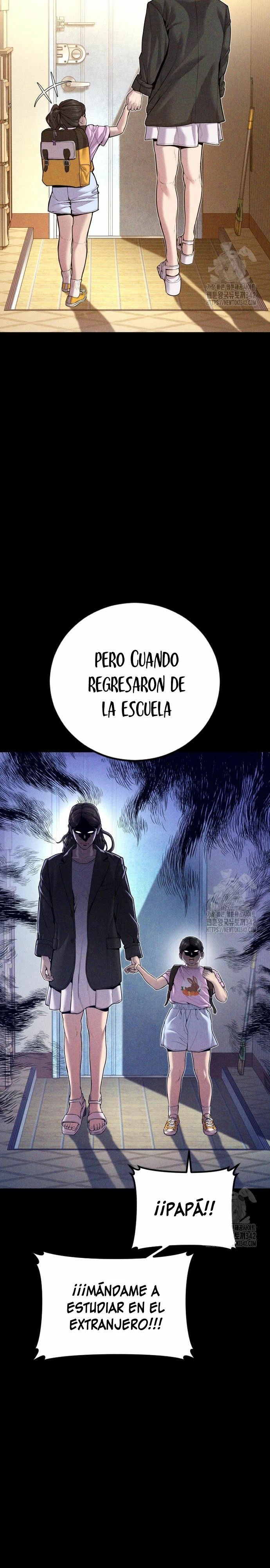 Read Manager Kim ES Manga Online