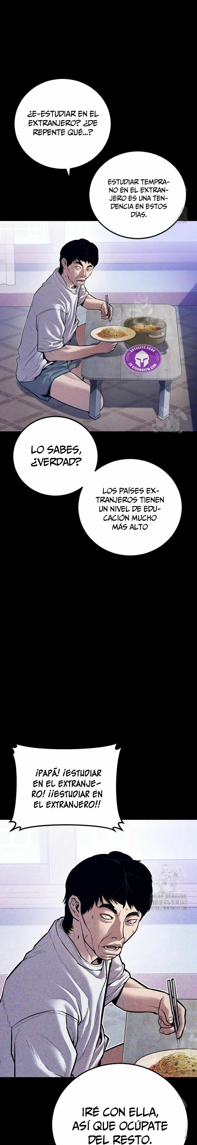 Read Manager Kim ES Manga Online