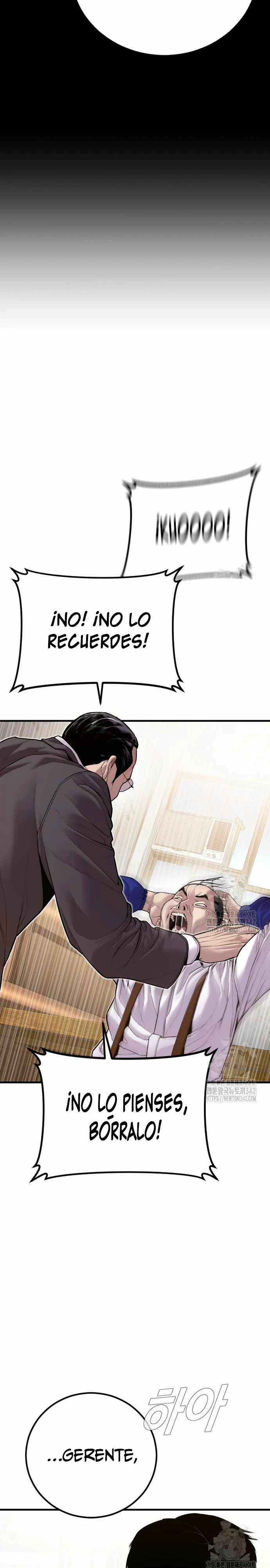 Read Manager Kim ES Manga Online