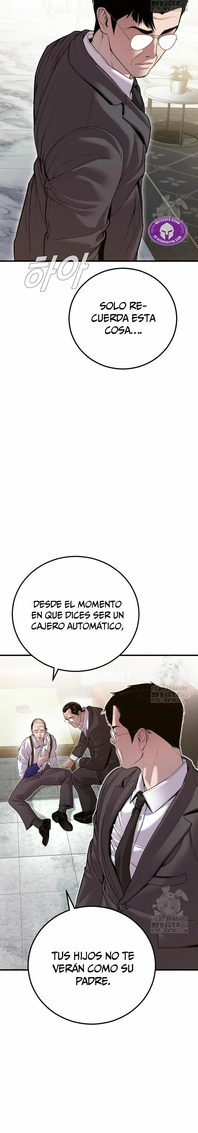 Read Manager Kim ES Manga Online