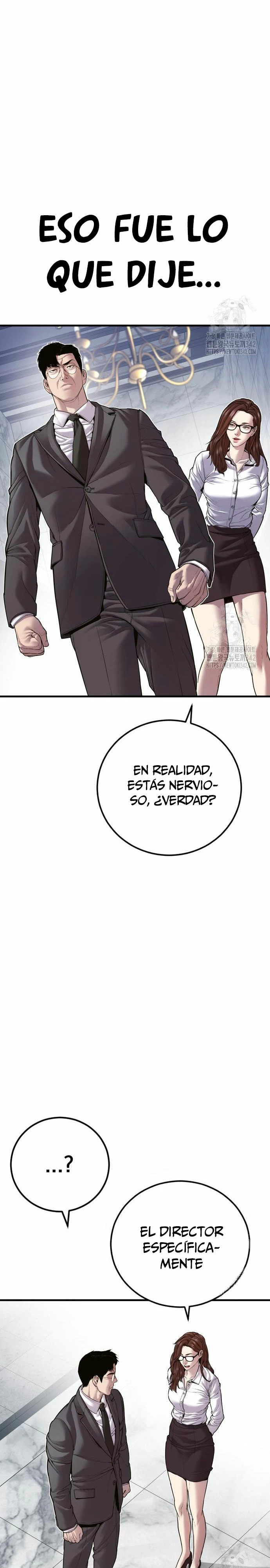 Read Manager Kim ES Manga Online