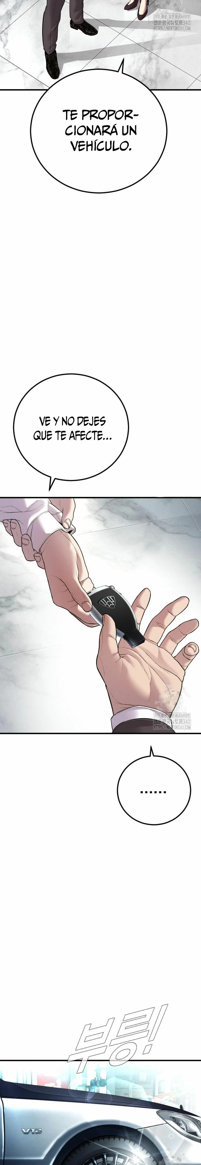 Read Manager Kim ES Manga Online