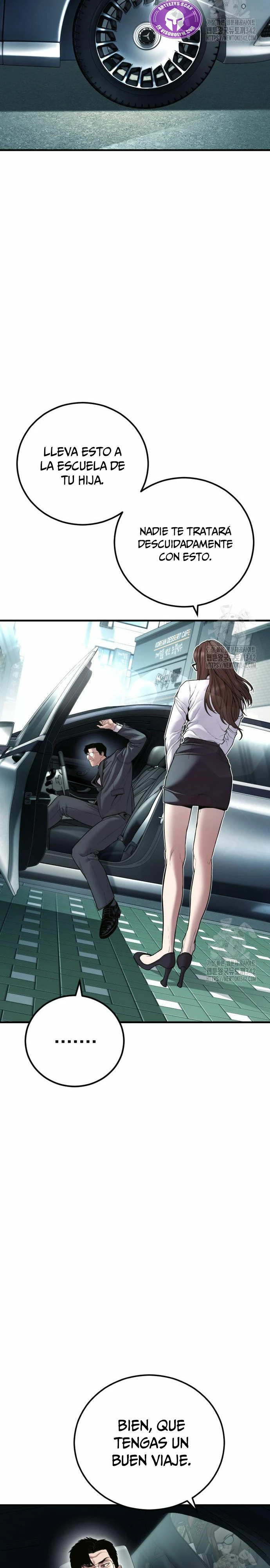 Read Manager Kim ES Manga Online