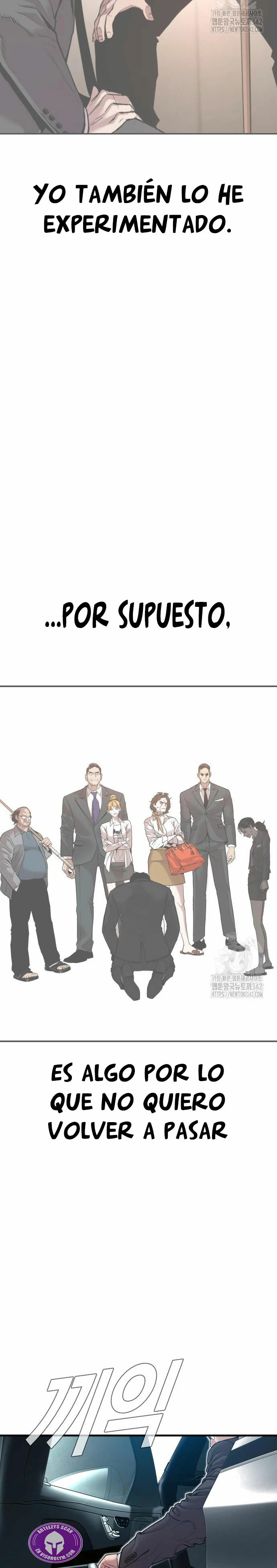 Read Manager Kim ES Manga Online