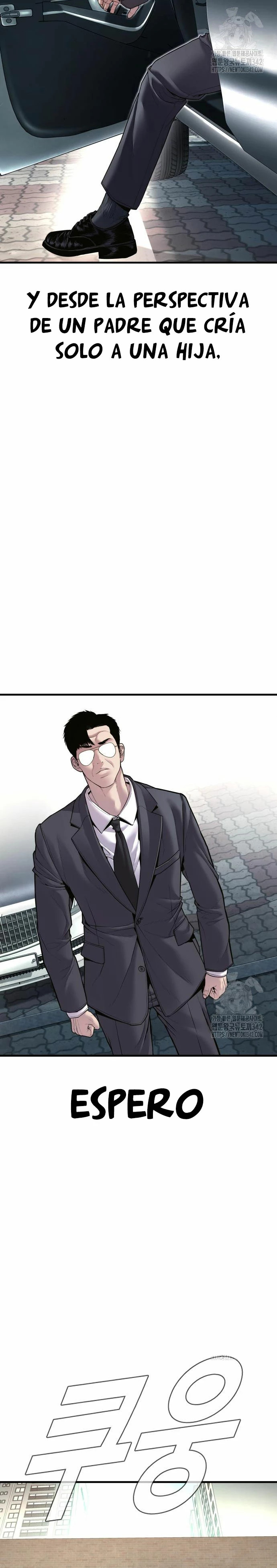 Read Manager Kim ES Manga Online