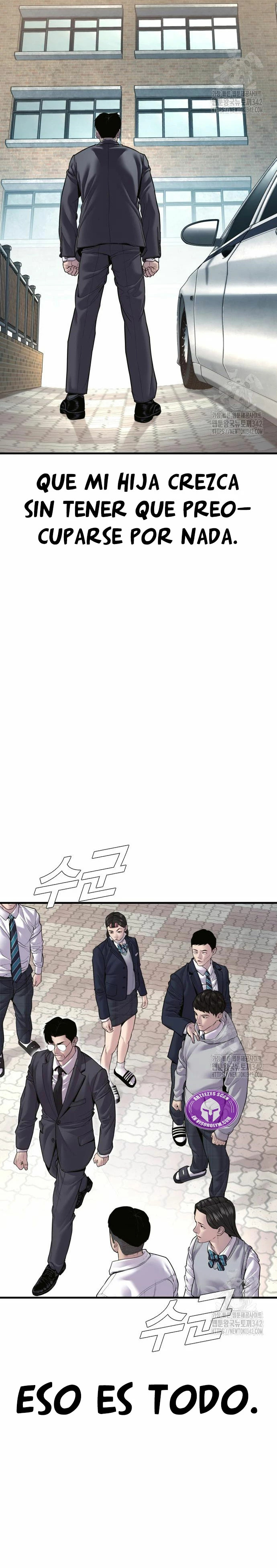 Read Manager Kim ES Manga Online
