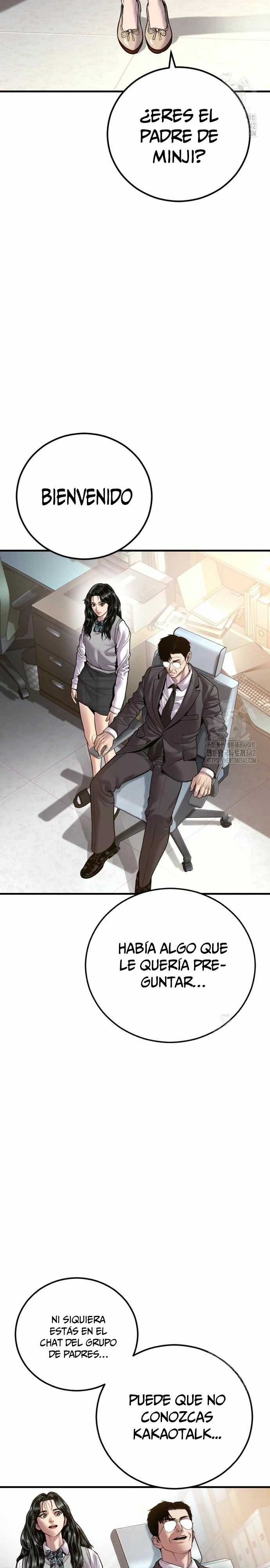 Read Manager Kim ES Manga Online