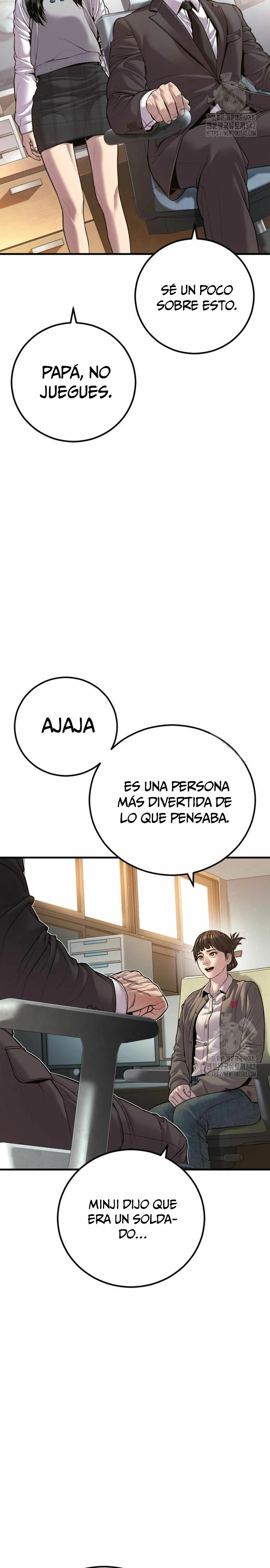 Read Manager Kim ES Manga Online