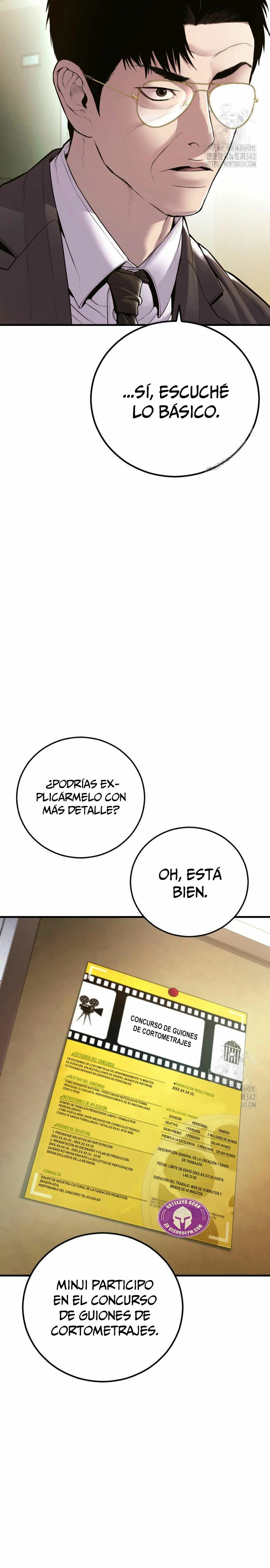 Read Manager Kim ES Manga Online