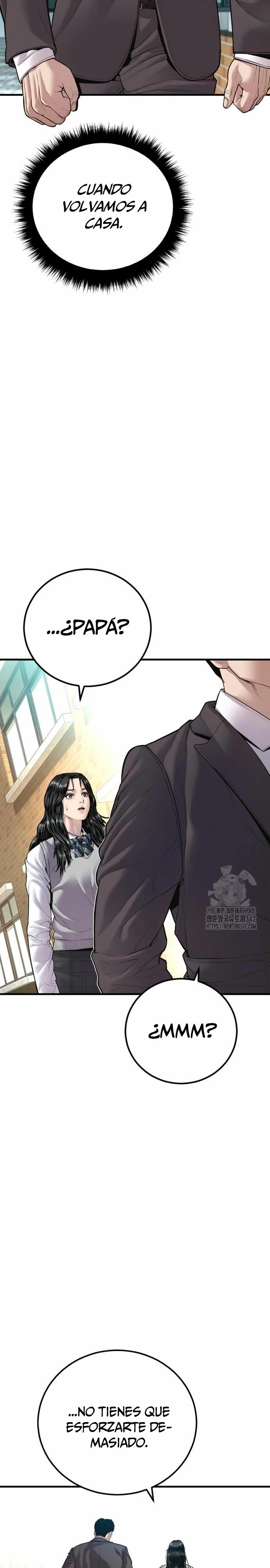 Read Manager Kim ES Manga Online
