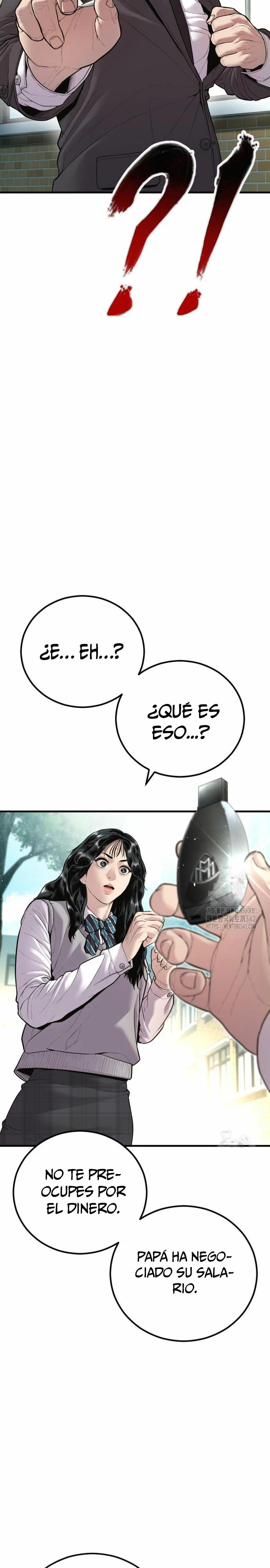 Read Manager Kim ES Manga Online