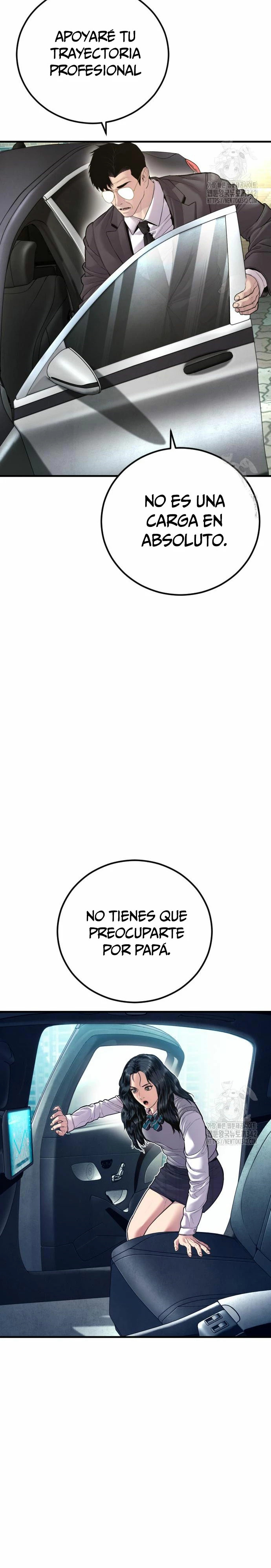 Read Manager Kim ES Manga Online