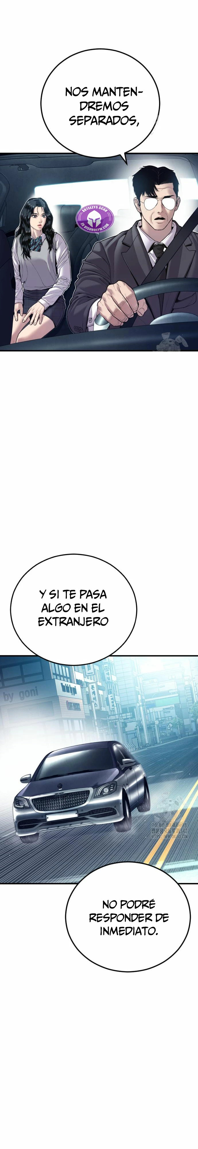 Read Manager Kim ES Manga Online