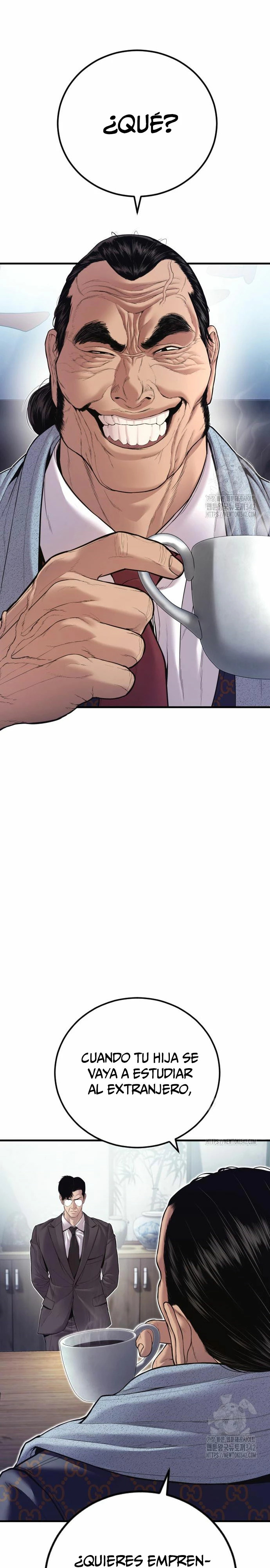 Read Manager Kim ES Manga Online