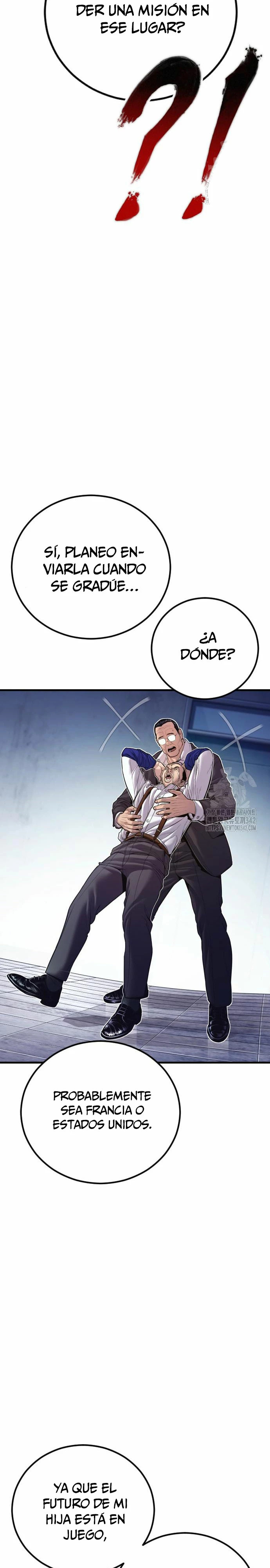 Read Manager Kim ES Manga Online