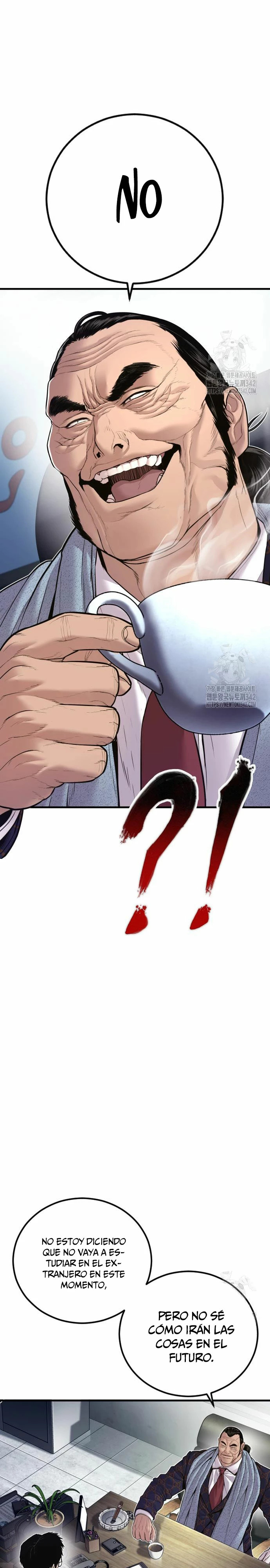 Read Manager Kim ES Manga Online