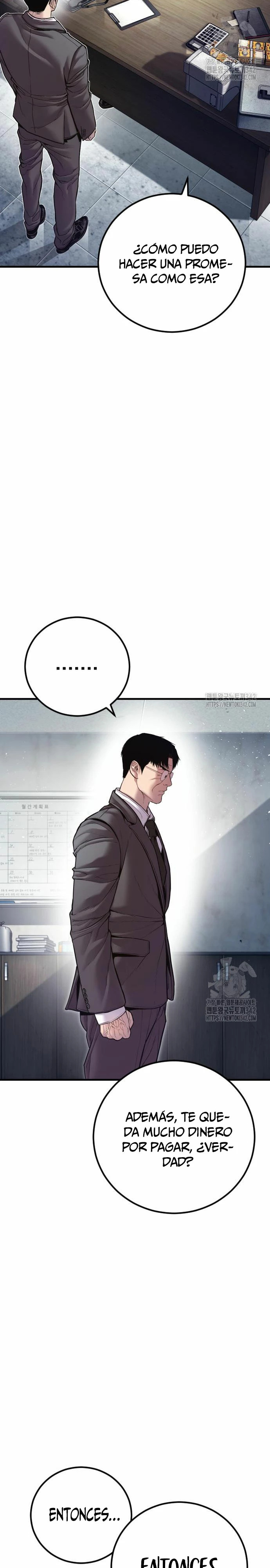 Read Manager Kim ES Manga Online